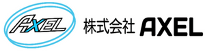 株式会社AXEL
